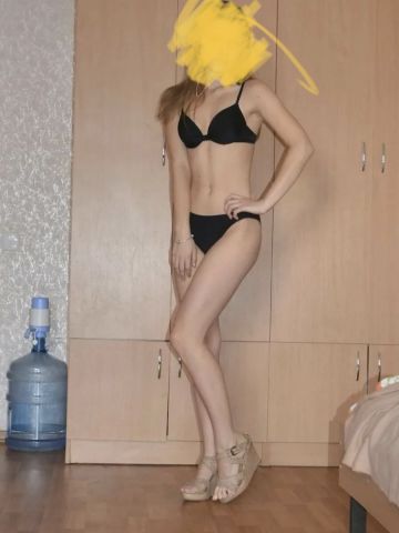 Лейла